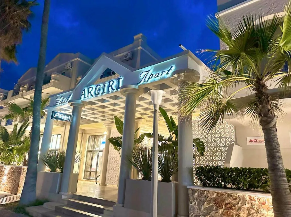 Image 1 of Argiri Resort Hotel & Apartments