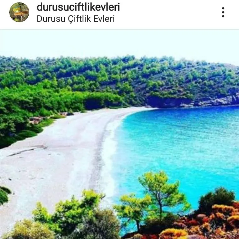 Image of DURUSU ÇİFTLİKEVLERİ