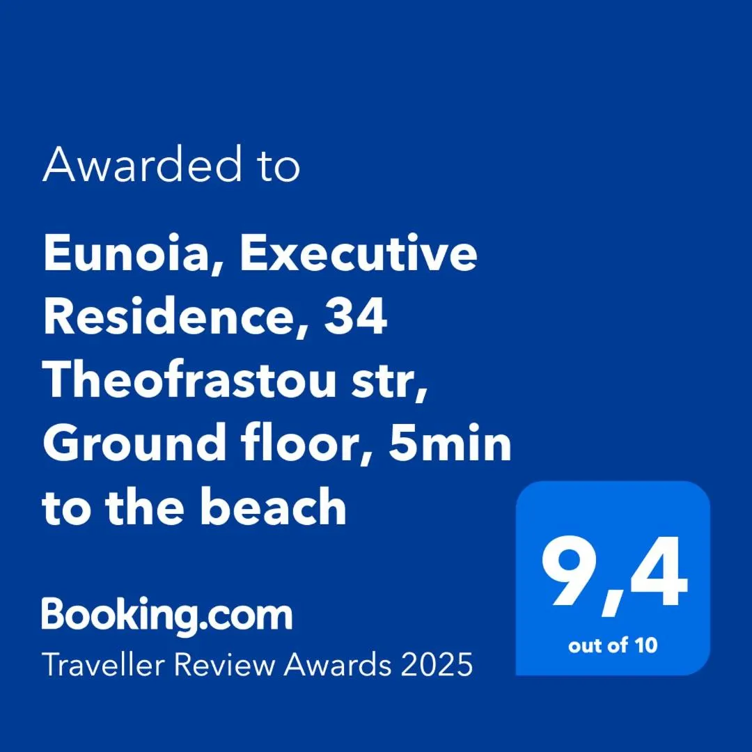 Image 4 of Eunoia, Executive Residence, 34 Theofrastou str, Ground floor, 5min to the beach