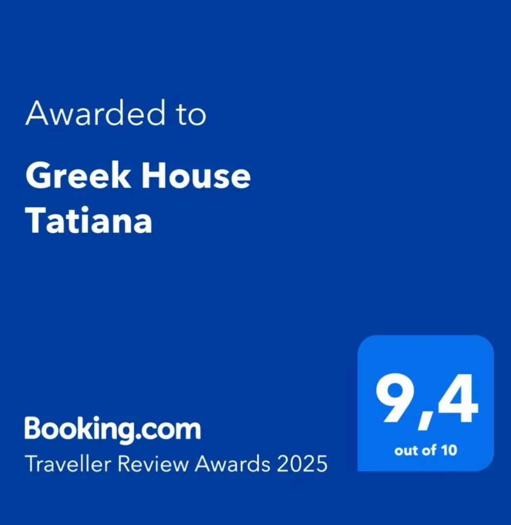 Image 3 of Greek House Tatiana