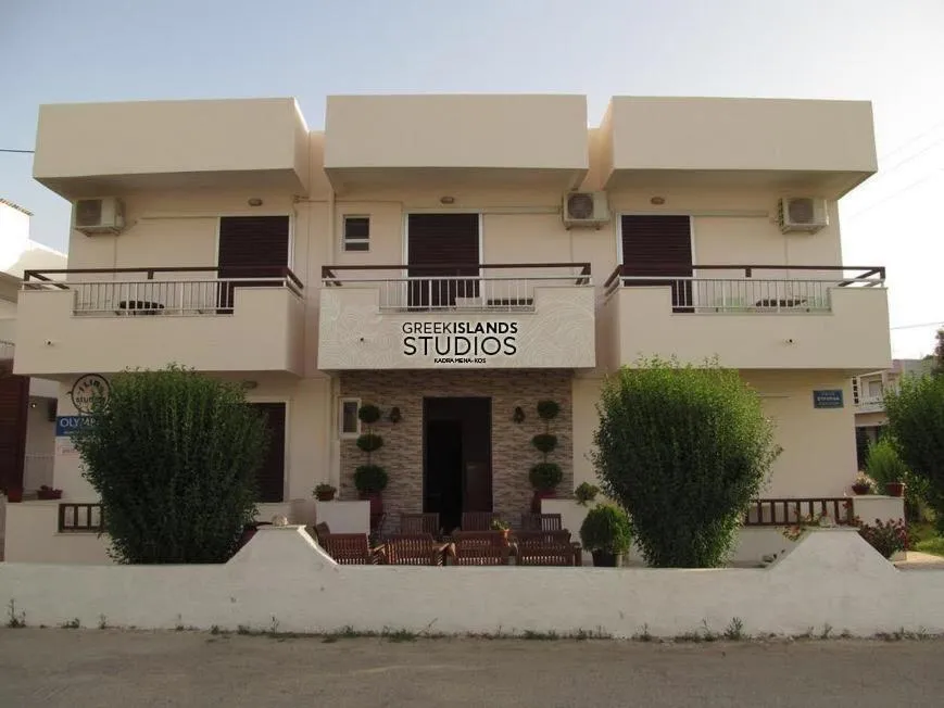 Image of Greek Islands Studios