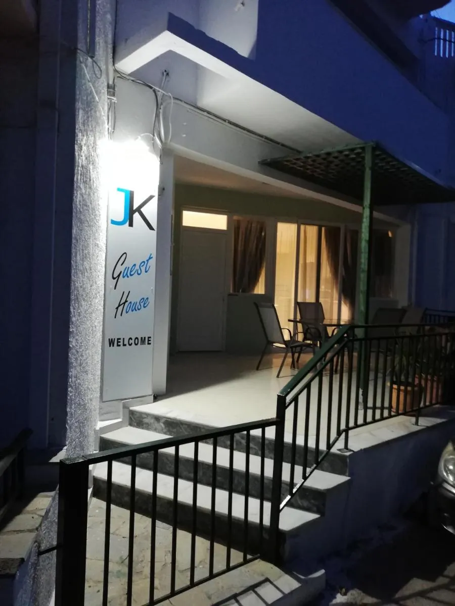 Image 3 of JK’s GUESTHOUSE KARDAMAINA