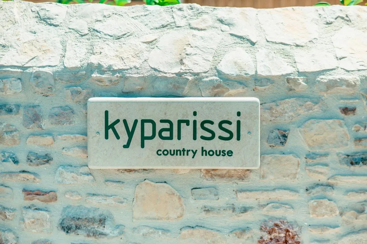 Image 1 of Kyparissi Country House