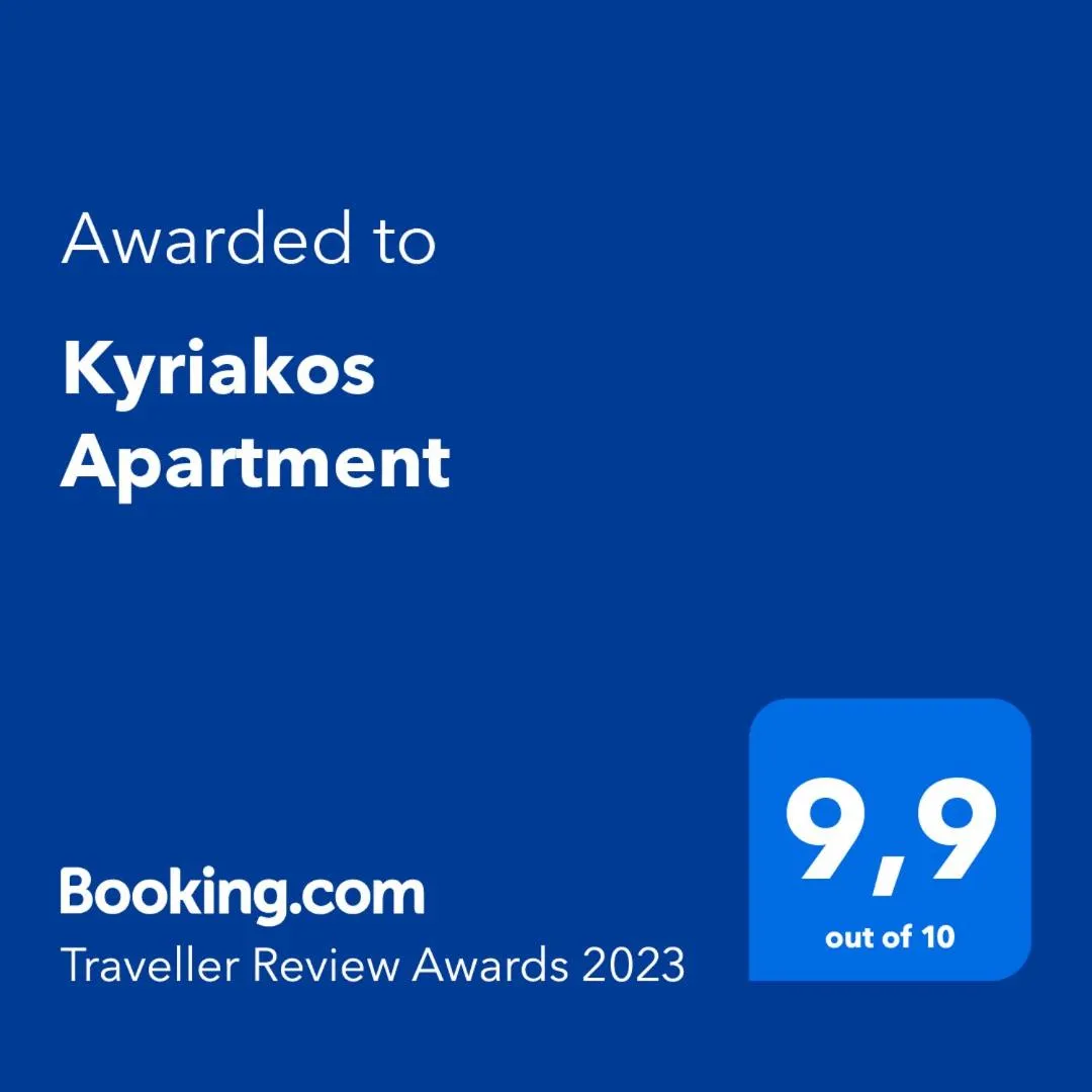 Image 3 of Kyriakos Apartment