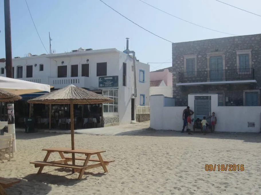 Image 1 of Nesea 2