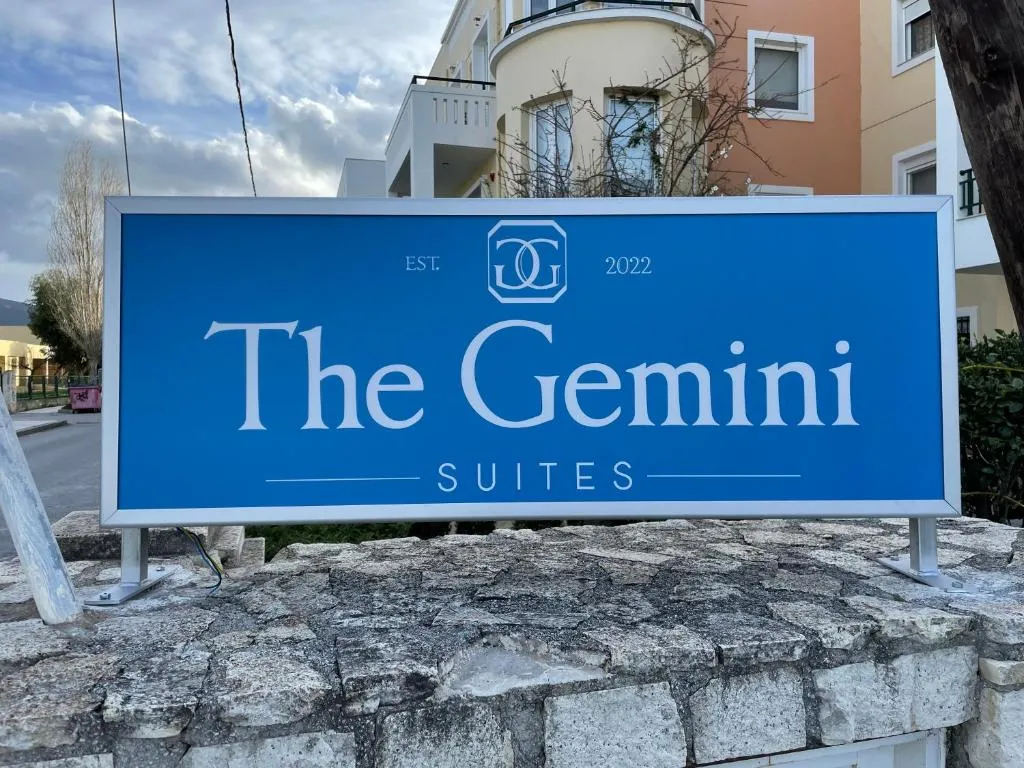 Image of The Gemini Suites